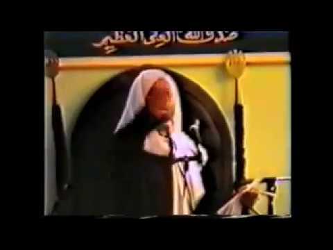 ⁣للكوفة گصد مسلم عالعهد | الحاج جليل الكربلائي 1413هـ من الأرشيف