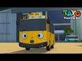 Friendly Yellow Bus Lani L Meet Tayo S Friends S2 L Tayo English Episodes L Tayo The Little Bus
