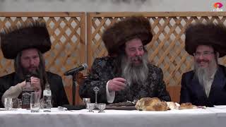 התוועדות חג הגאולה י"ט כסלו - כ"ק אדמו"ר מבישטנא שנת תשפ"ד