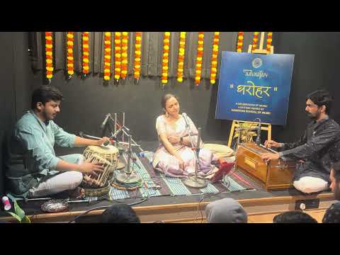 Raag Kedar | Live in Ahmedabad | Hindustani Classical Vocal Performance | Deepika Varadarajan