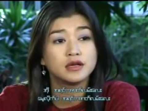 Han Tun-A Yin Kah Zat Lan