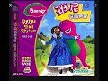 Barney S Rhyme Time Rhythm Chinese English