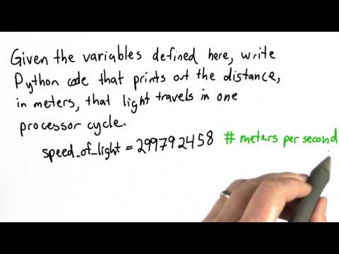 Variables Quiz Intro to Computer Science