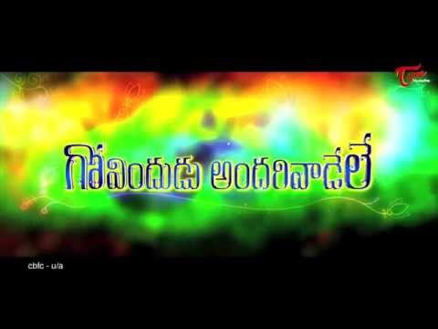 Govindudu Andarivadele Movie    Kajal Romance Trailer    Ram Charan    Kajal Aggarwal