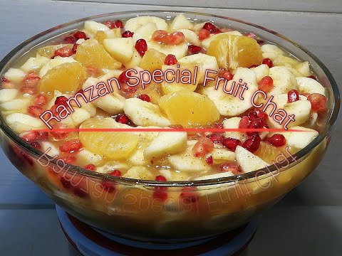 Ramzan Special Fruit Chat Recipe by Cooking with Shanzay