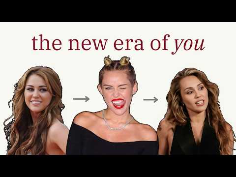 The Art of Rebranding