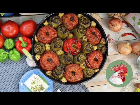 Γεμιστά | Παππούς Τάσος Ελάτε να τα κάνουμε παρέα