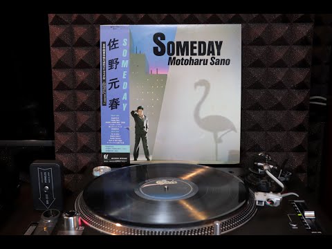 佐野　元春   ／    Sugartime　　　(Vinyl　　1982　　EPIC　SONY）