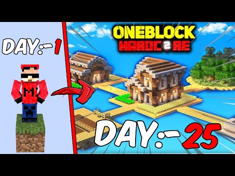 "Insane BMX Gamer Survives 100 Days in Hardcore Minecraft OneBlock Challenge!! Hindi" #clickbait