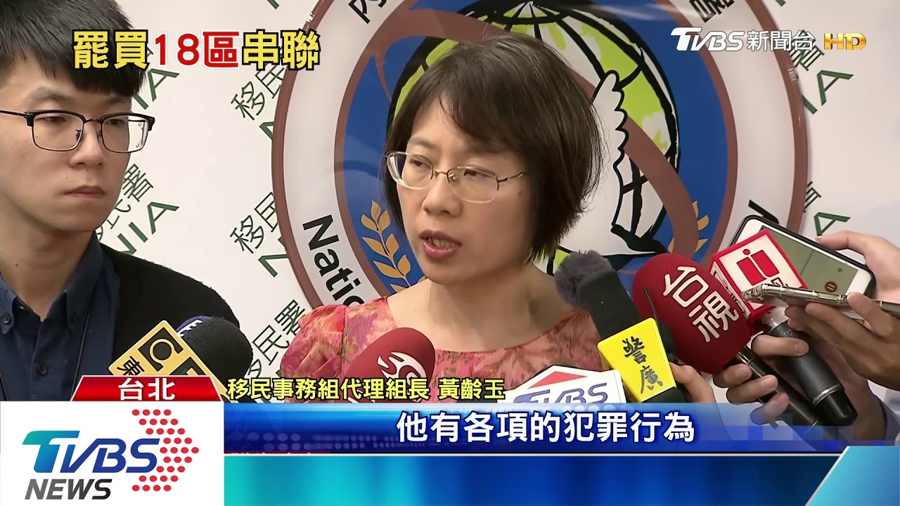 港示威者砸輕軌設施 全線停駛多人被捕