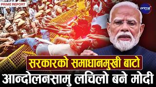 NEET प्रश्नपत्र लिक काण्डमा मोदीको प्रतिबद्धताः दोषीलाई कडा सजाय र फास्ट ट्रयाक अदालतको घोषणा