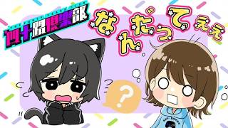 【APEXランクマッチ】四十路俱楽部「ガス缶に隠れられるコースティック？！」