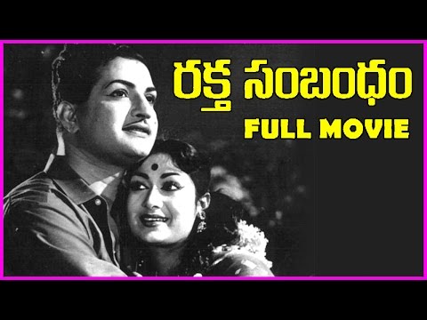 Raktha Sambandham - Telugu Full Movie - NTR, Savitri, Kantharao, Devika