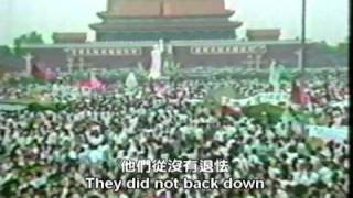 Remember Tiananmen Square