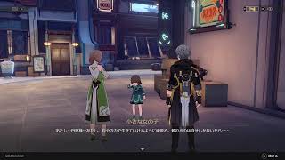 【崩壊：スターレイル】朝活しよう、何をしよう？　(アドバイス歓迎)