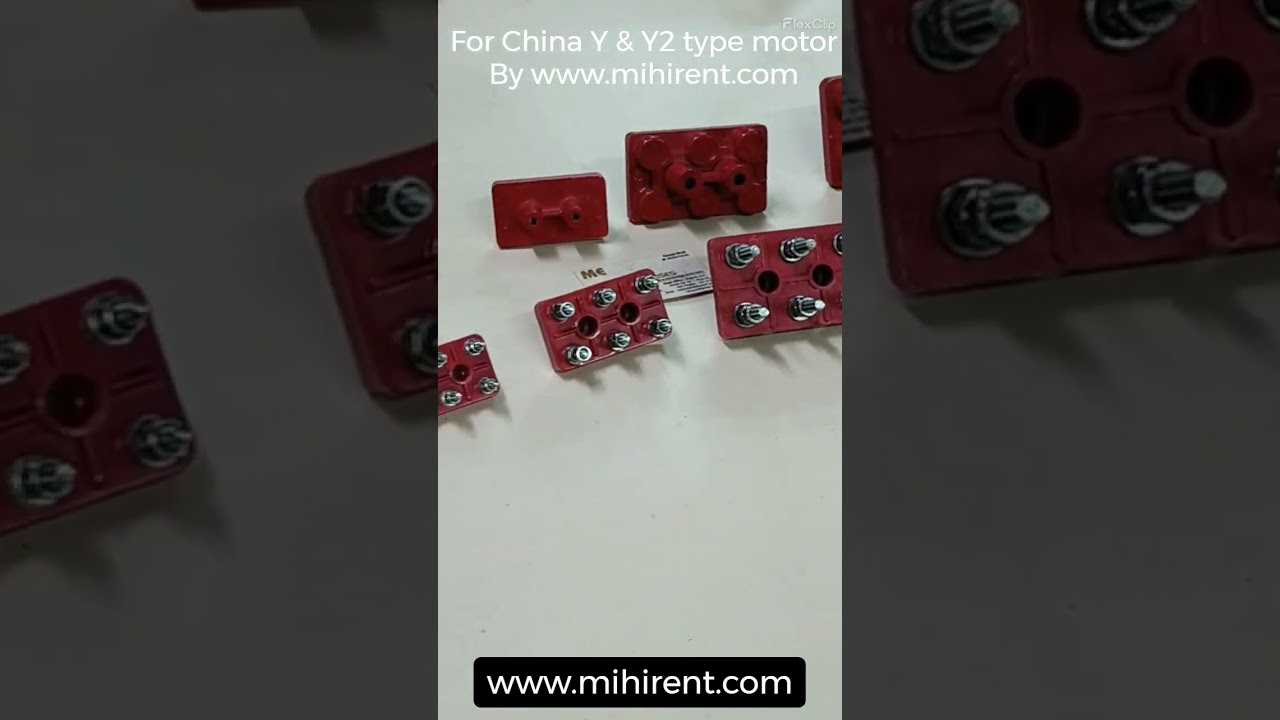china motor  terminal plate