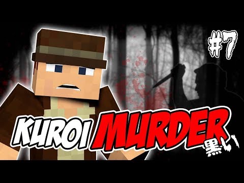 QUANTI SONO I CLONI DI EREN? - Kuroi Murder #7 [ITA]