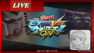 【マキオン】家メンバーと【youtube live】