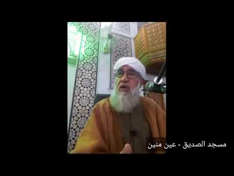قصة توبة الشيخ فتحي صافي - اللهم أسعده بقدر ما أضحكني