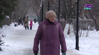 Видео