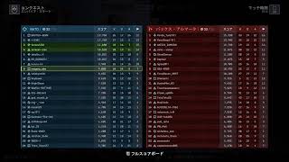 BF6オープンβ女子👩