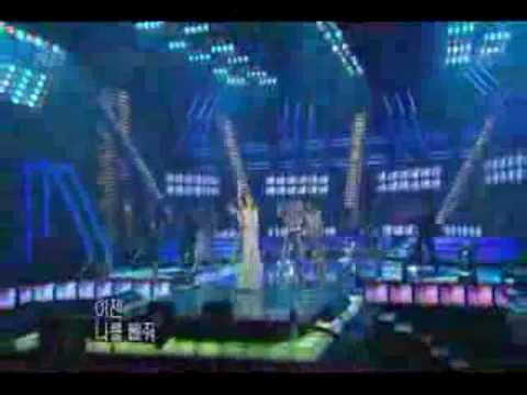 Chae Yeon - Wiho han yonchol