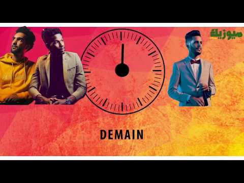 Hamzo Bryn & Ely Barick & Macsim Daddy - DEMAIN ( OFICIALL MUSIC 2019)