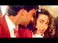 Dil Mein Mohabbat Hai (( 4K Video )) | Sangram, 1993 | Kumar Sanu | Ajay Devgn, Ayesha Jhulka