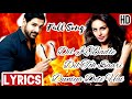 Dil Ke Badle Dil Toh Full Song With Lyrics Zameer 2004 Its Lyrics Channel