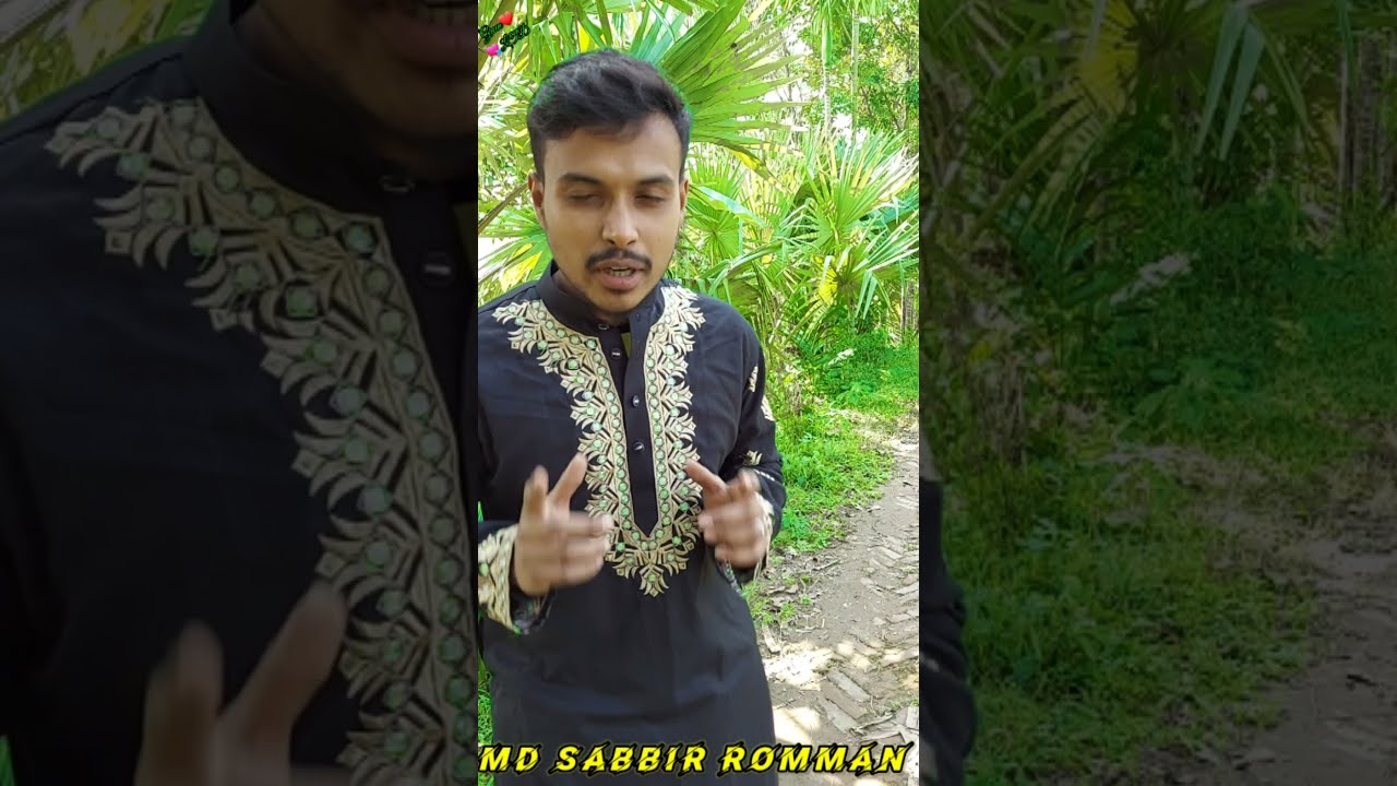 MD sabbir Romman youtub short | #green_ltd #yt_shorts ❤️