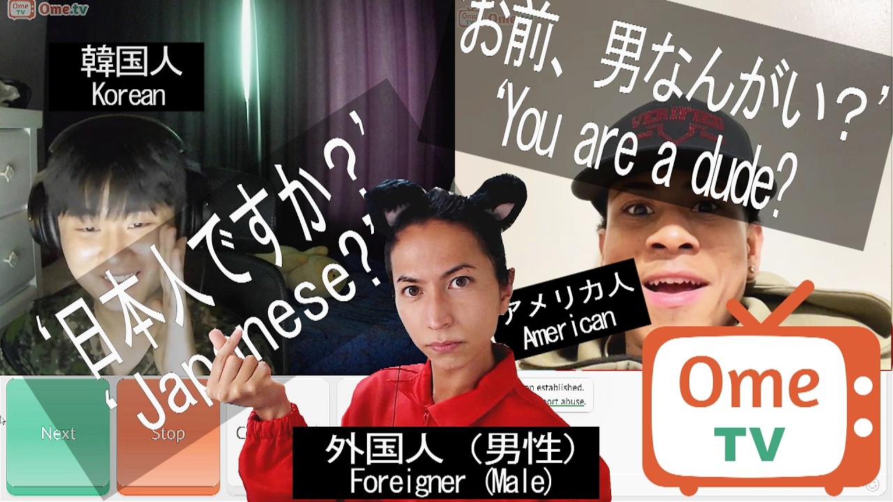 外国人がペラペラ日本語で外国人と話したら反応がやばい。FOREIGNERS getting CONFUSED after hearing FLUENT JAPANESE