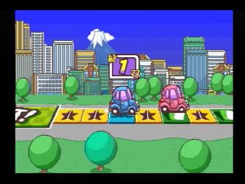 お仕事式人生ゲーム めざせ職業王