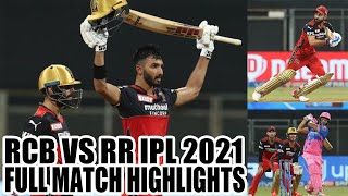 RCB vs RR 2021 HIGHLIGHTS l IPL 2021 HIGHLIGHTS TODAY