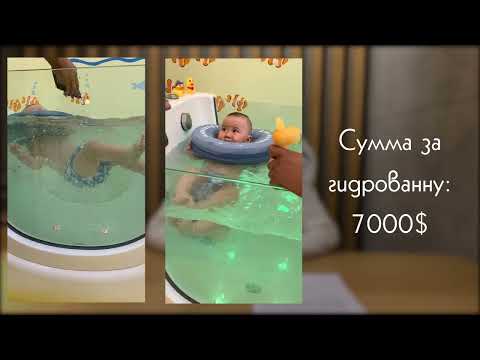 Участник 10650, wx9ct6hdvbE