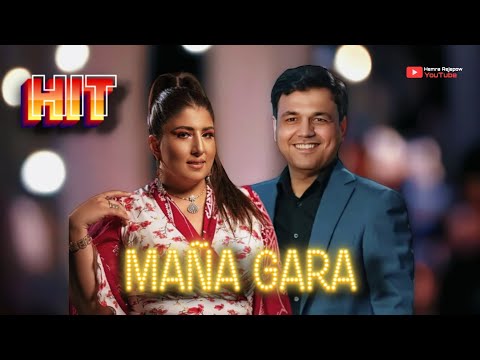 Hemra Rejepow ft Selbi Tuwakgylyjowa - MANA GARA (HIT music)