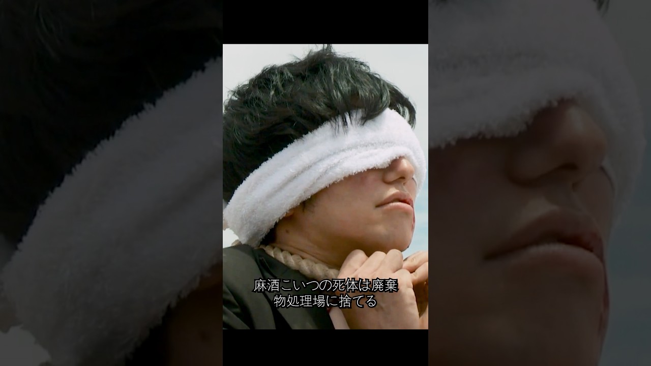 あああ落ちた……って思った？ウソだよ。