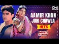 Aamir Khan Juhi Chawla Hits 90s Love Hindi Songs Video Jukebox Best Romantic Songs