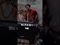 Inch Di Ki Gall Gurjazz Song Status Illuminati Status Old Punjabi Songs Status Attitude Status