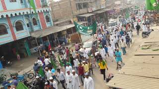 preview picture of video 'Eid-E-Miladun Nabi Sahebganj Muzaffarpur Bihar 843125'