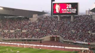 Manchester United starting lineup (07/26/2013)