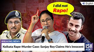 Kolkata Rape-Murder Case: Sanjay Roy Claims He's Innocent