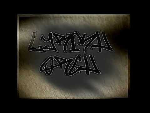 ΕΡΜΑΙΟ • ΦΥΛΑΧΤΟ • Prod. by LVS