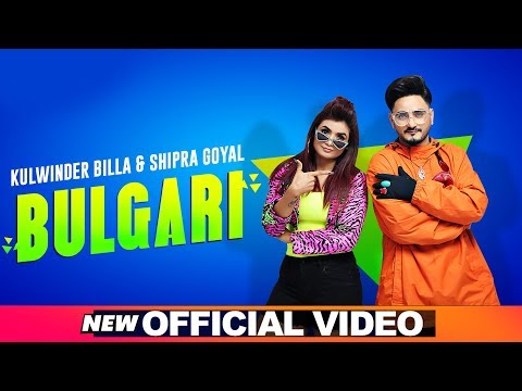 {Bulgari} {Bulgari} Best Songs