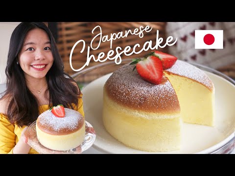 Cheesecake giapponese di cotone traballante più FACILE - Stile zio Rikuro (ricetta casalinga FACI...