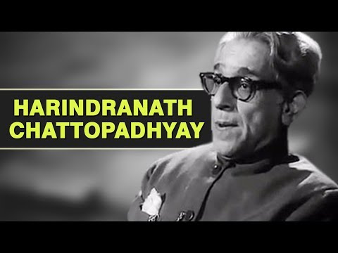 download lagu mp3 mp4 Harindranath Chattopadhyay, download lagu Harindranath Chattopadhyay gratis, unduh video klip Harindranath Chattopadhyay