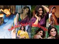 Sneha Hot Compilation Hot Edit Heroine Menia