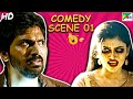 Hello Main Hoon Back To Back Comedy Scenes Part 1 Vaibhav Aishwarya Rajesh Oviya