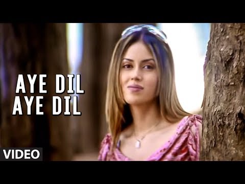 ऐ दिल ऐ दिल वीडियो गीत - अगम कुमार बेवफाई गीत: बेवफाई