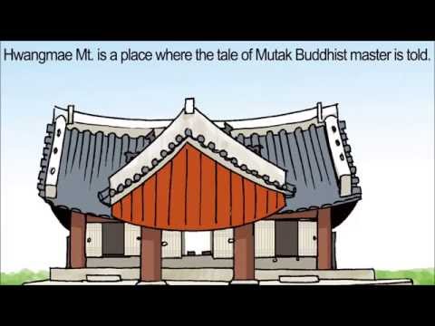 Mountain of Filial Duty! Hwangmae Mt. - animation