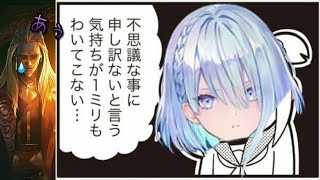 フェイスドラゴンに99.9%勝つ方法【シャドバ対戦：人形ネメシス】